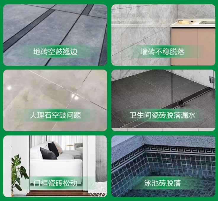 松桃瓷砖空鼓维修公司分享下旧房翻新时，原瓷砖基层处理不到位可能会导致的问题